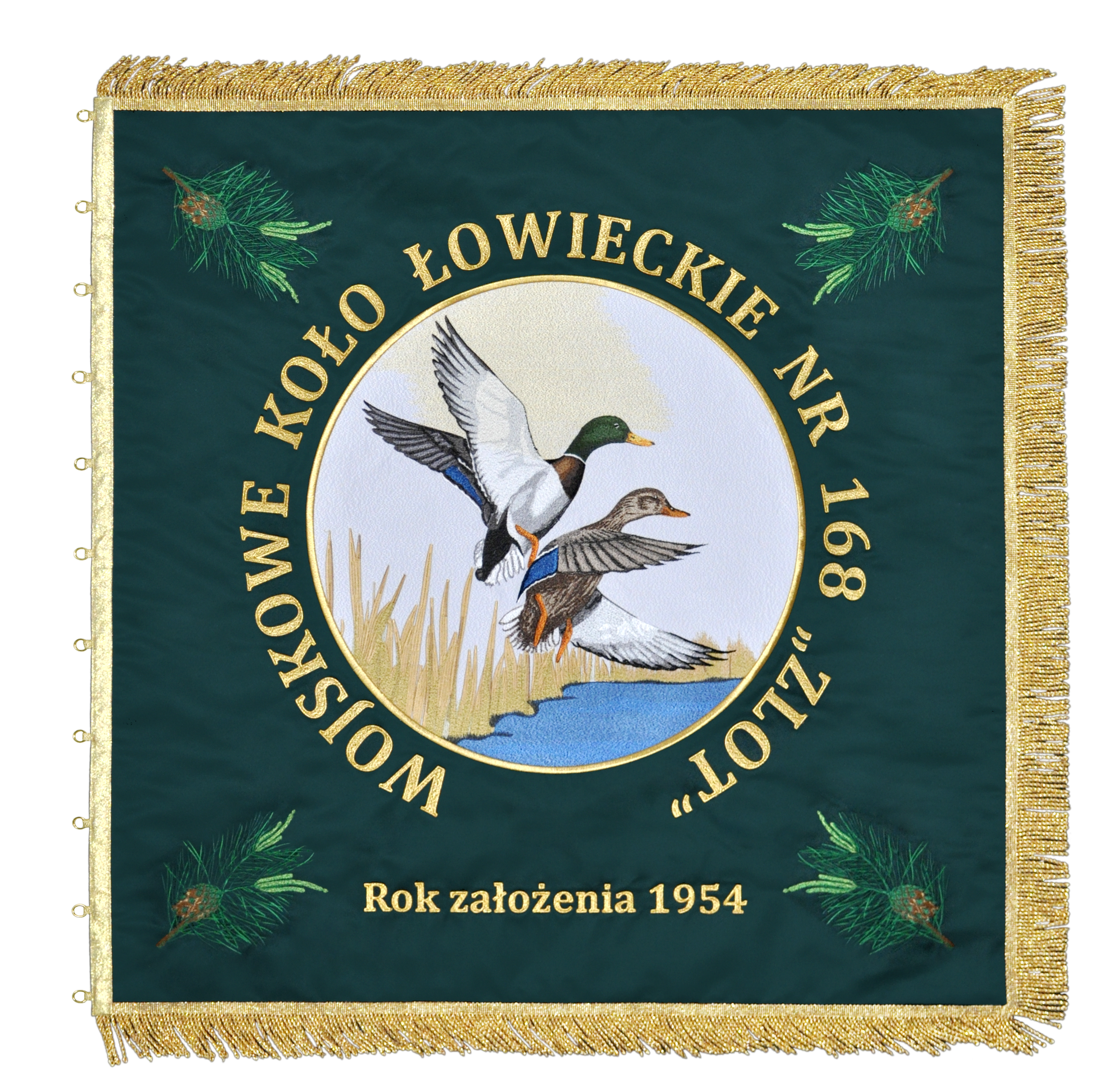 Sztandar Łowiecki