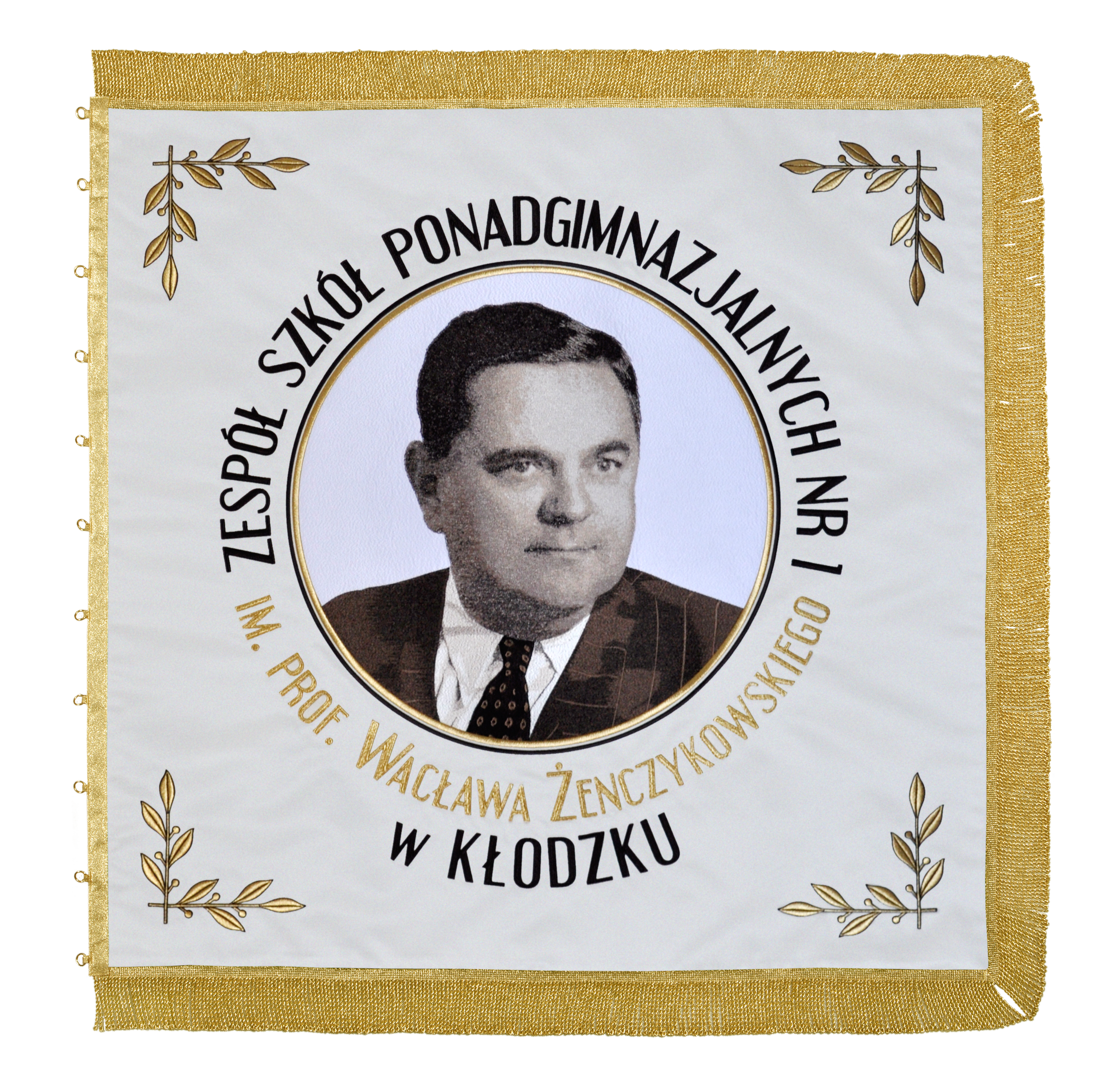 Sztandar szkolny