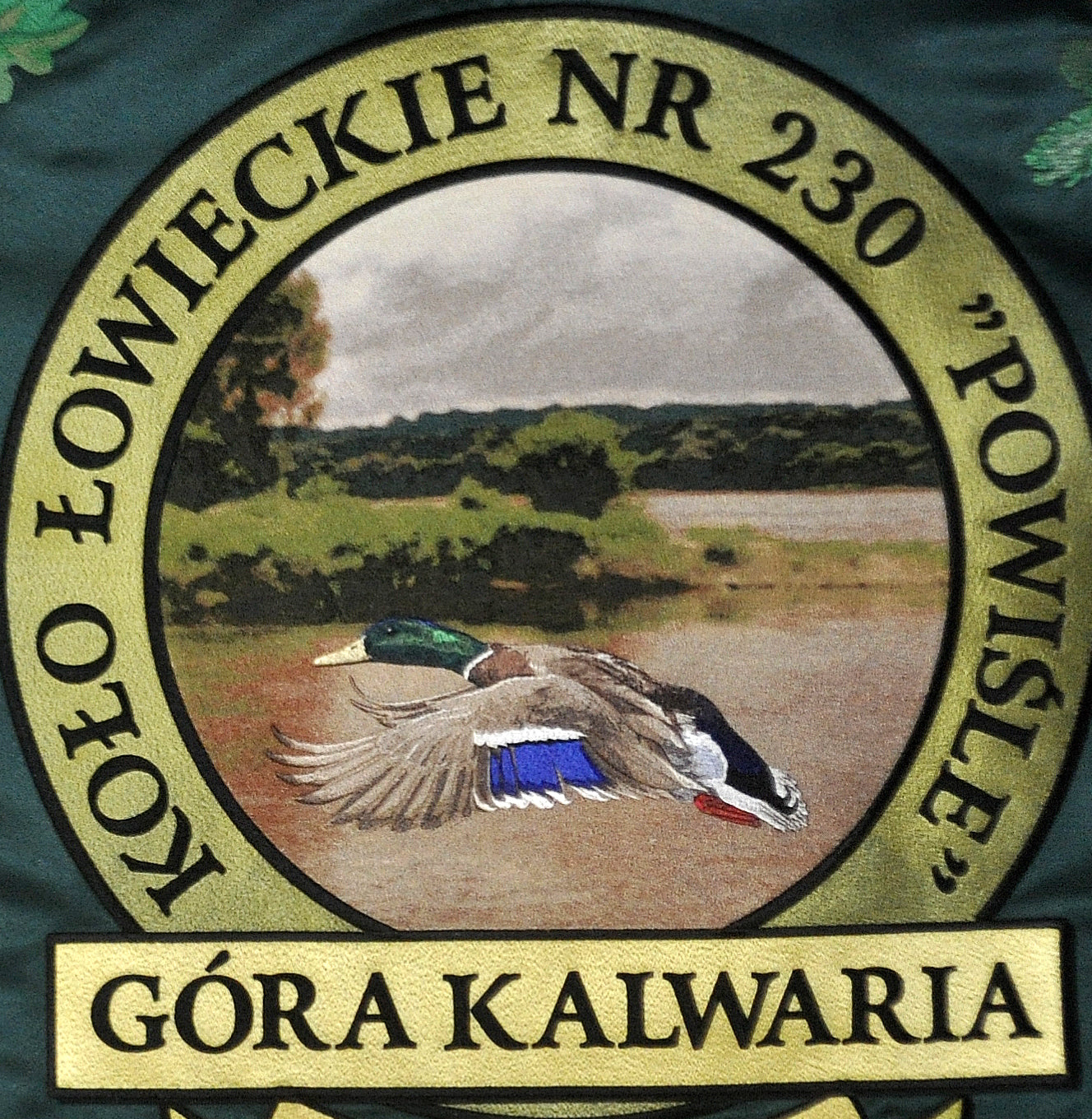 Sztandar Łowiecki