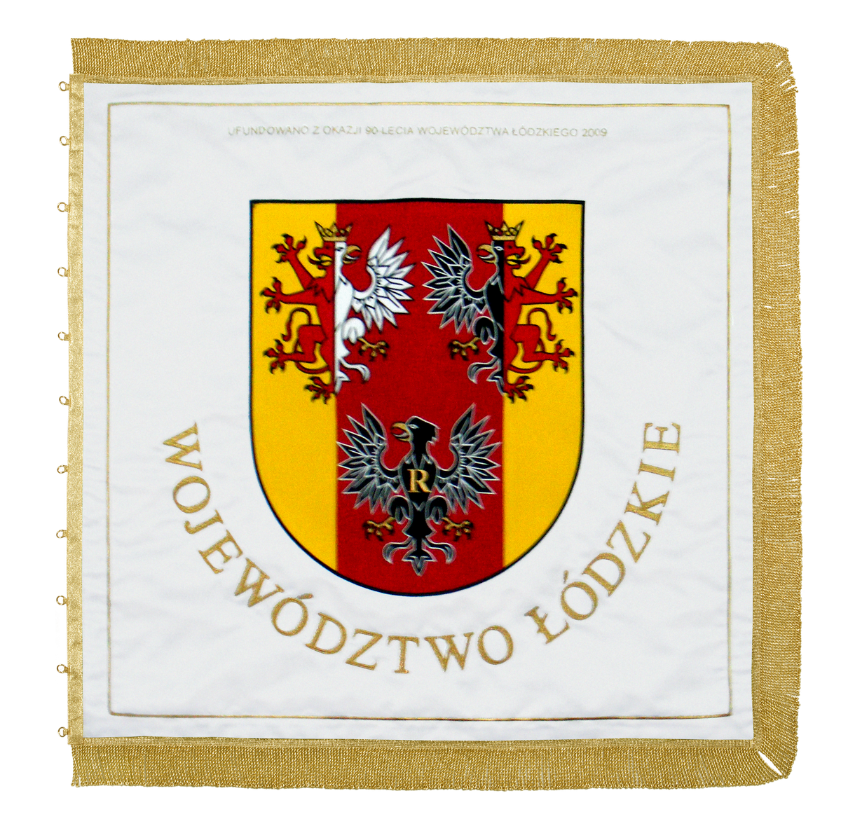 Sztandar Urzędowy